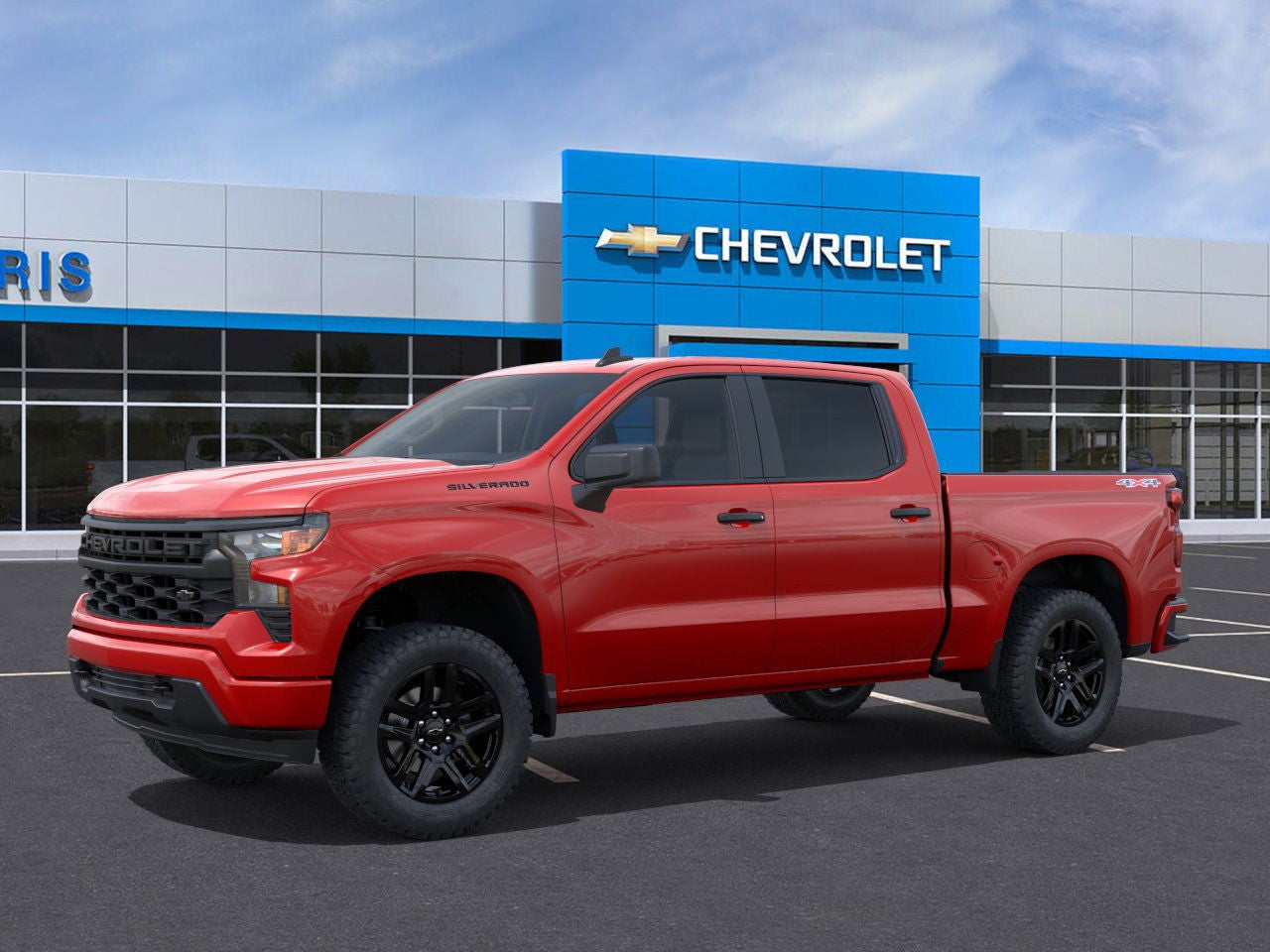 2026 Chevrolet Silverado 1500 Custom