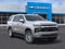 2027 Chevrolet Tahoe LT