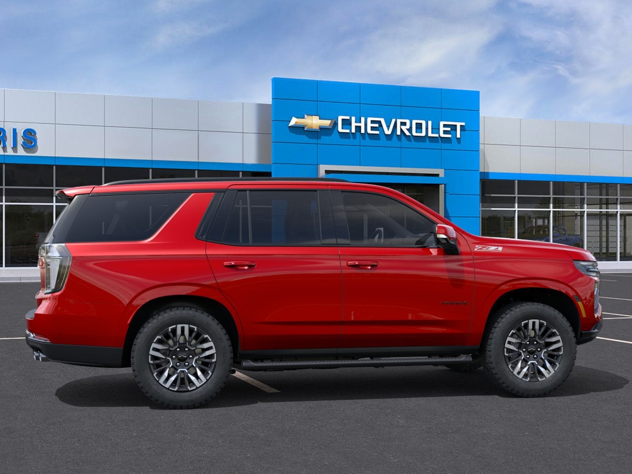 2026 Chevrolet Tahoe Z71