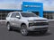 2027 Chevrolet Tahoe Premier