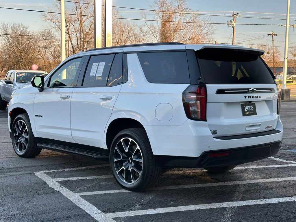 2023 Chevrolet Tahoe RST
